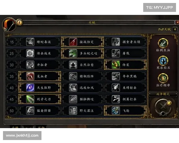 魔兽9.0满级后装备提升攻略