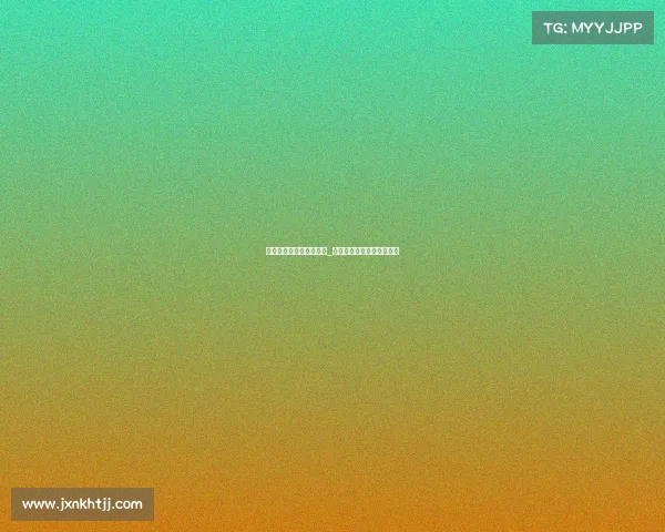 电子竞技项目该不该入奥_电子竞技不应该入奥一辩稿